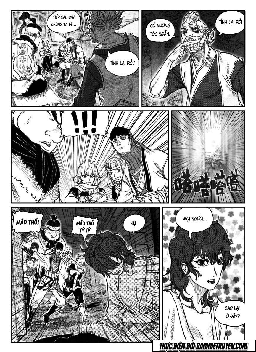 Bạch Môn Ngũ Giáp Chapter 58 - Trang 1