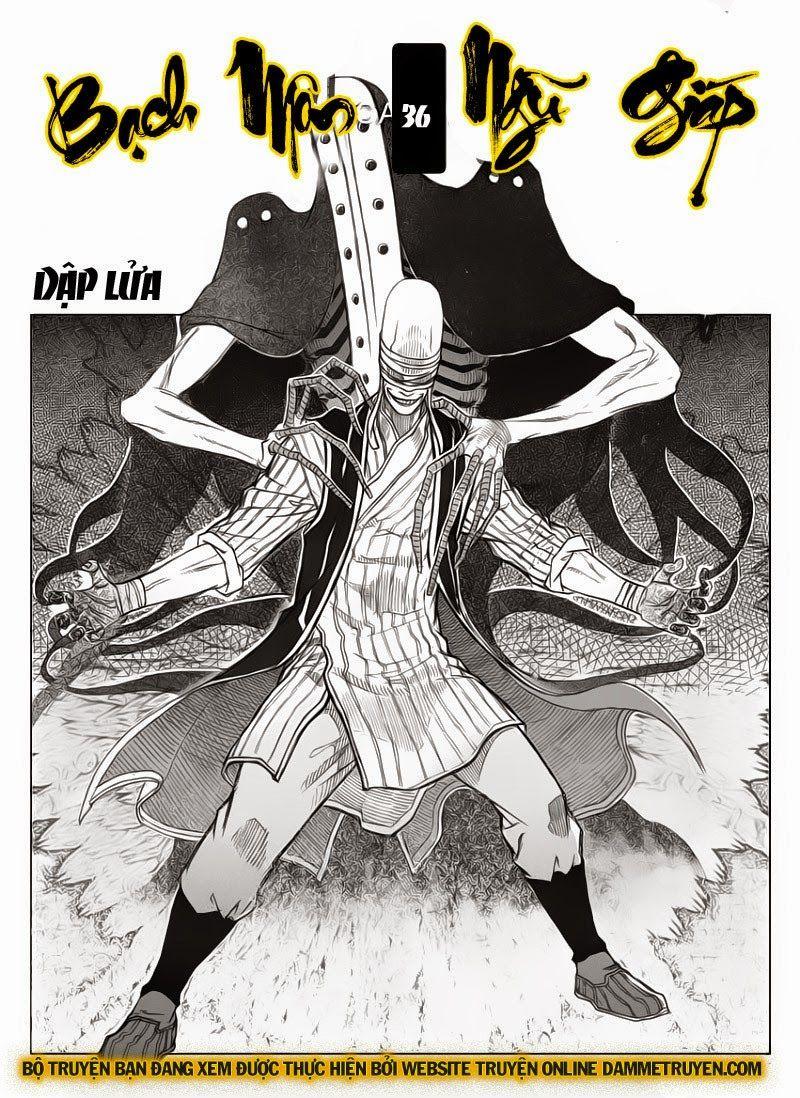 Bạch Môn Ngũ Giáp Chapter 36 - Trang 0