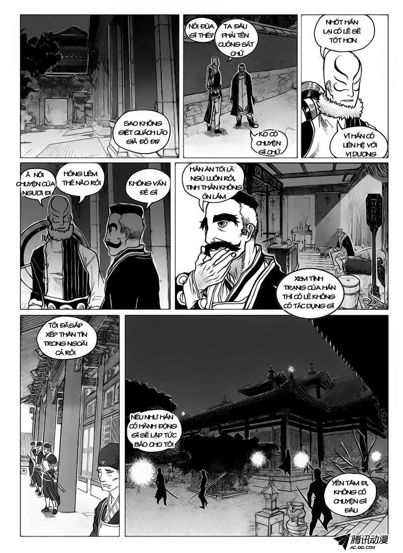 Bạch Môn Ngũ Giáp Chapter 41 - Trang 2