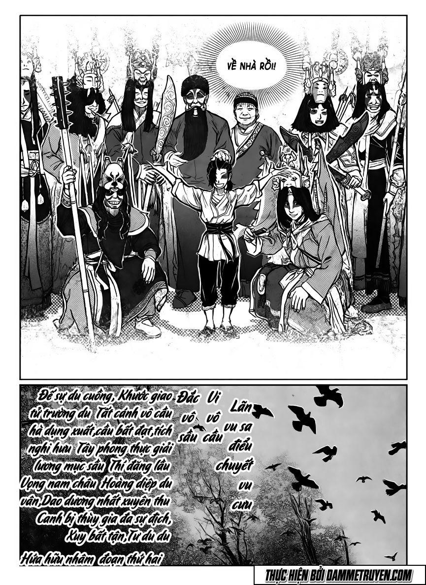 Bạch Môn Ngũ Giáp Chapter 50 - Trang 17