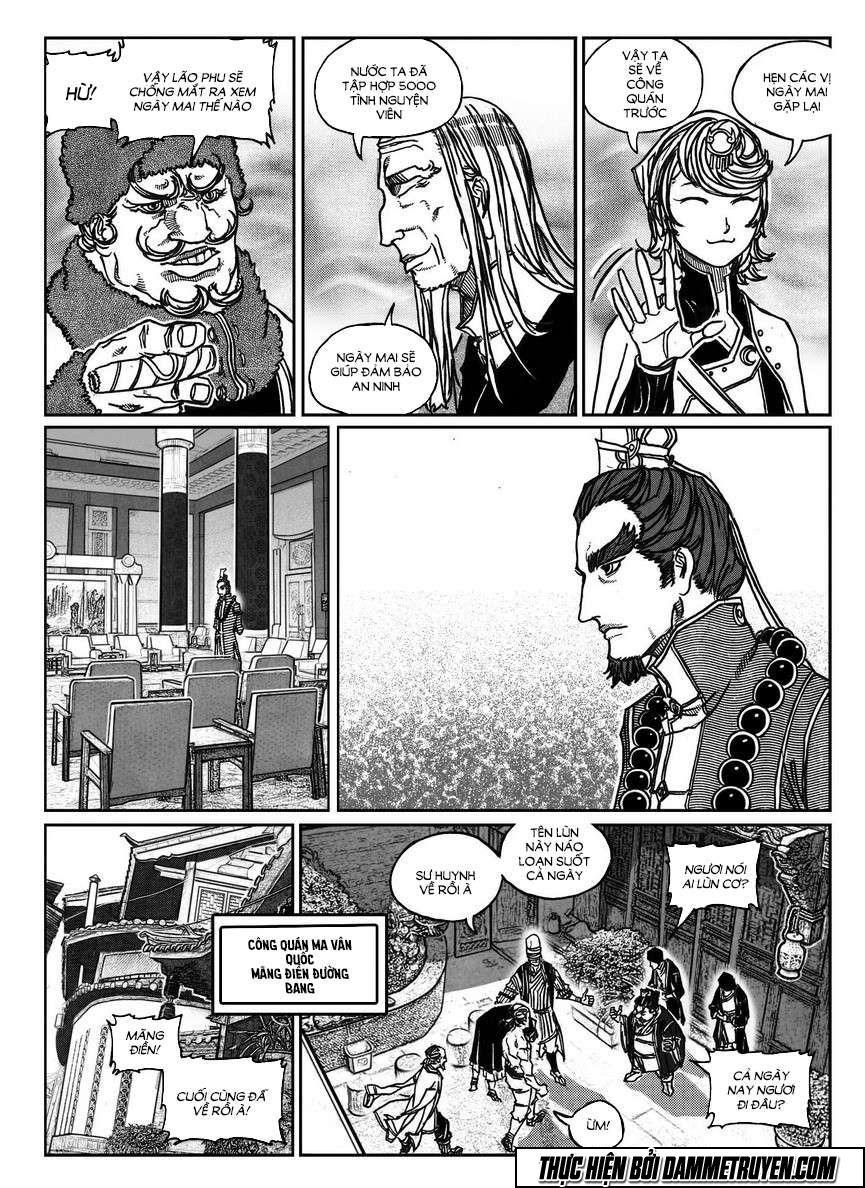 Bạch Môn Ngũ Giáp Chapter 76 - Trang 12