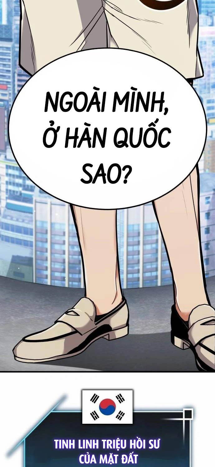 Anh Hùng Bị Trục Xuất Chapter 2 - Trang 165