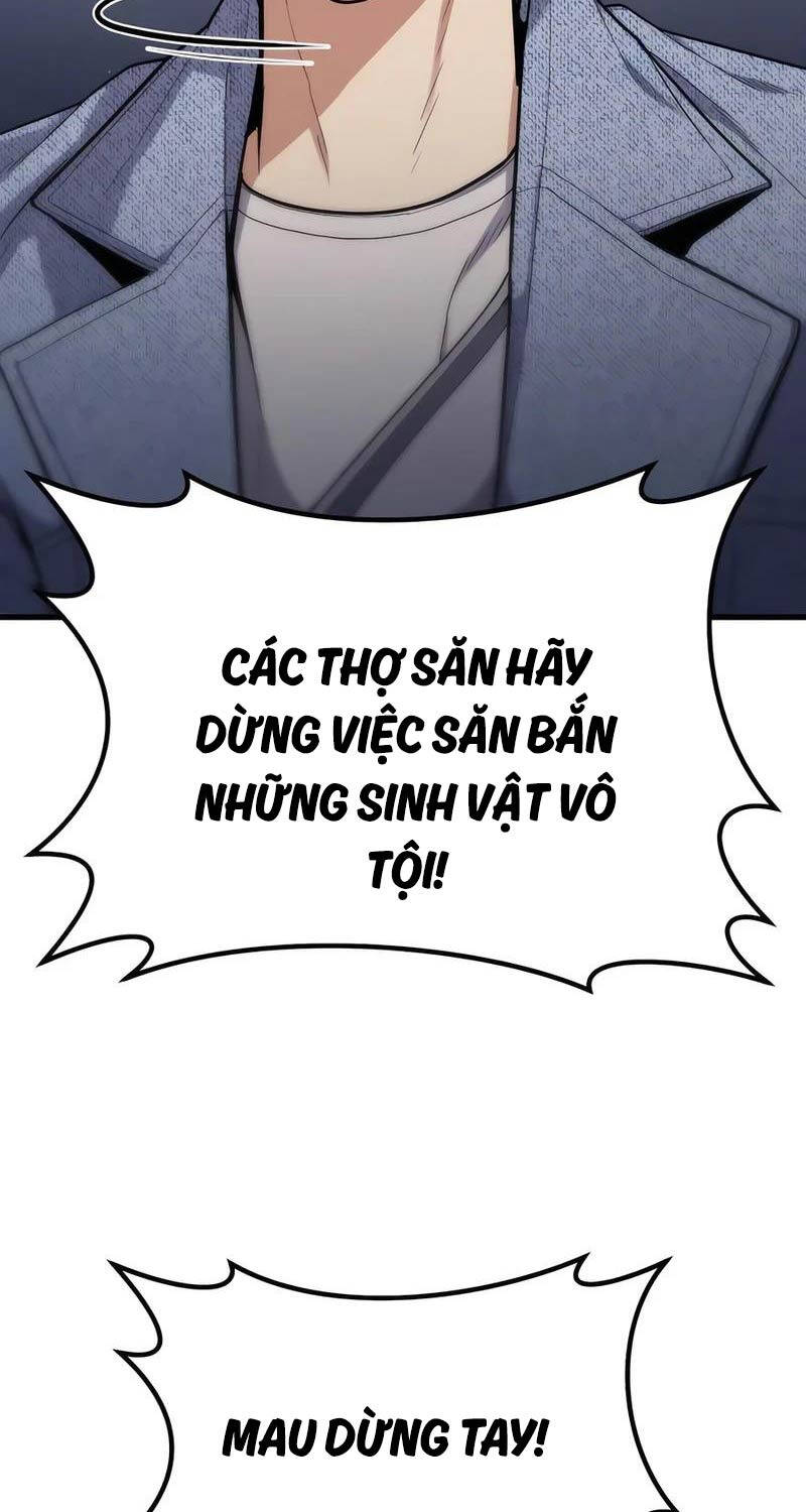 Anh Hùng Bị Trục Xuất Chapter 7 - Trang 125