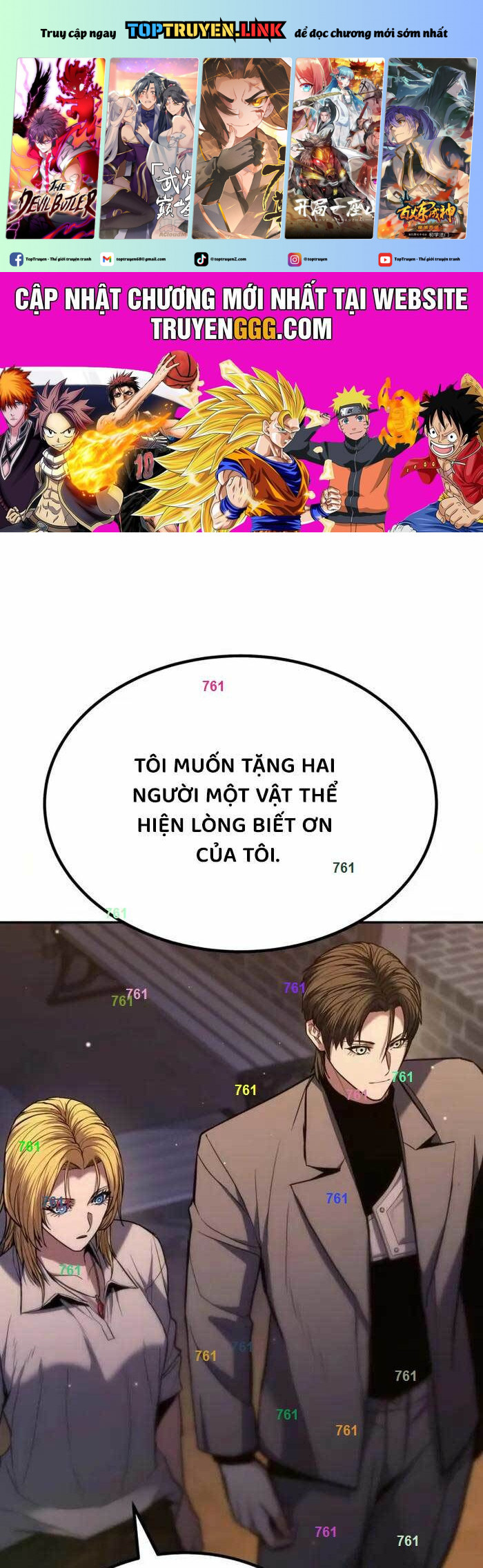 Anh Hùng Bị Trục Xuất Chapter 19 - Trang 0