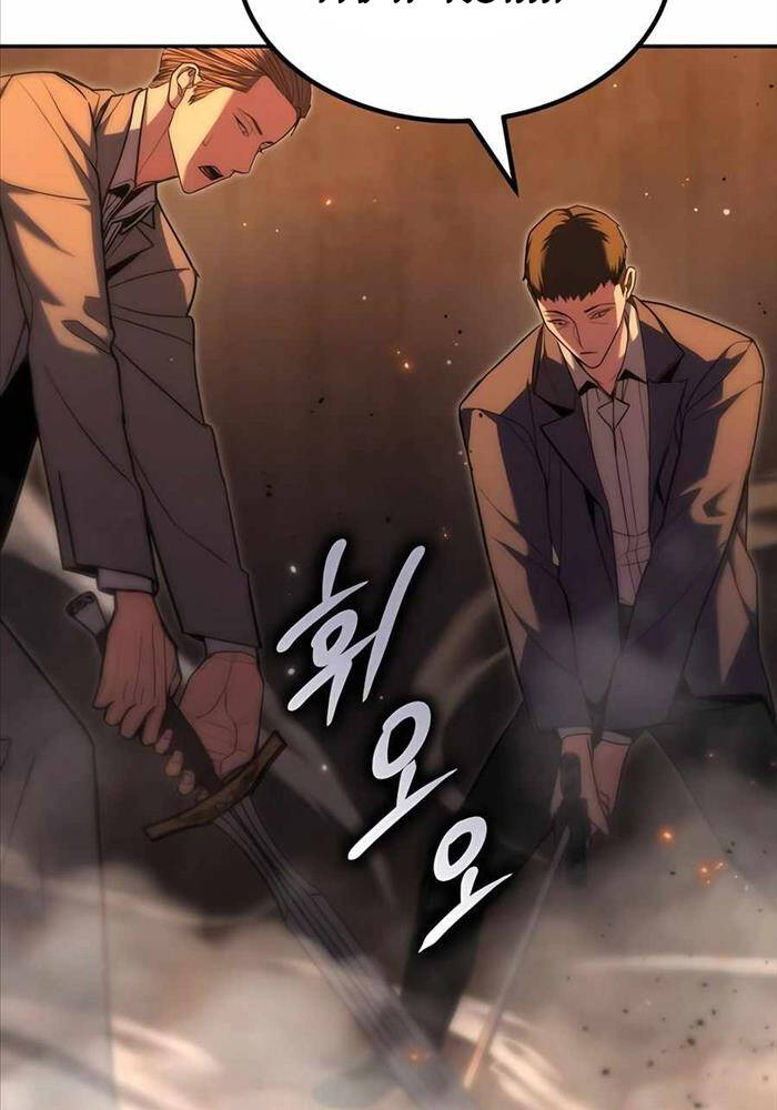 Anh Hùng Bị Trục Xuất Chapter 17 - Trang 89