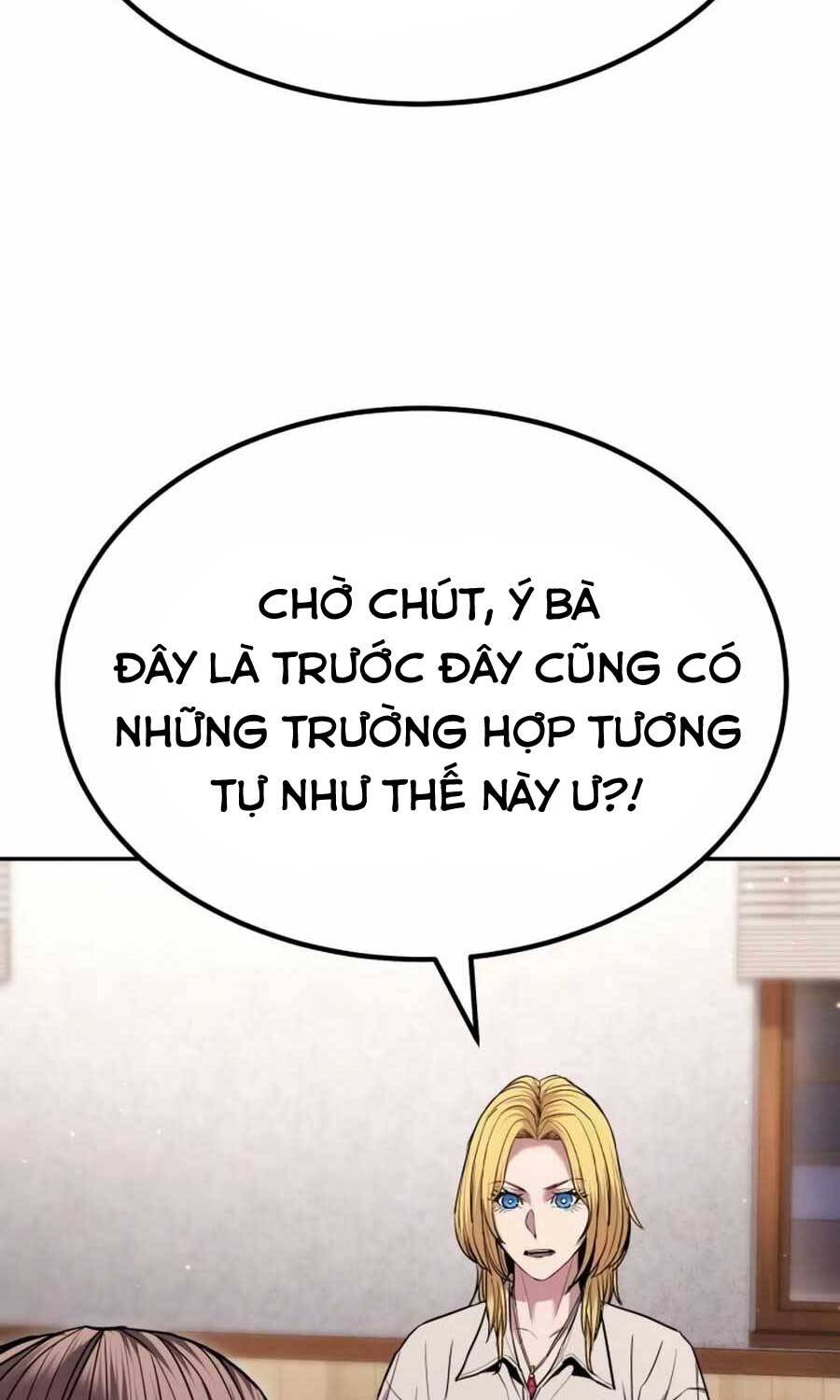 Anh Hùng Bị Trục Xuất Chapter 18 - Trang 78