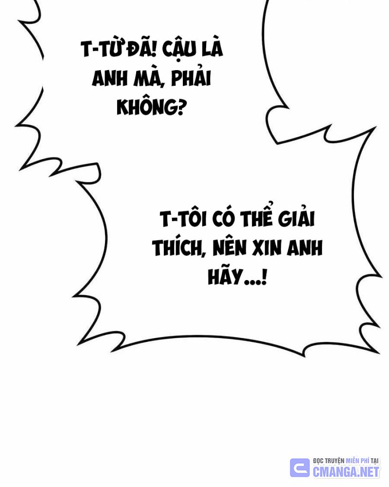 Anh Hùng Bị Trục Xuất Chapter 16 - Trang 245