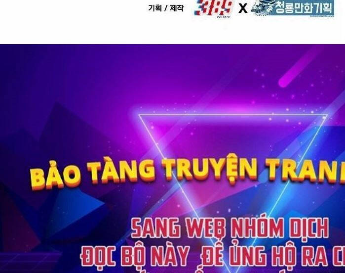 Anh Hùng Bị Trục Xuất Chapter 2 - Trang 167