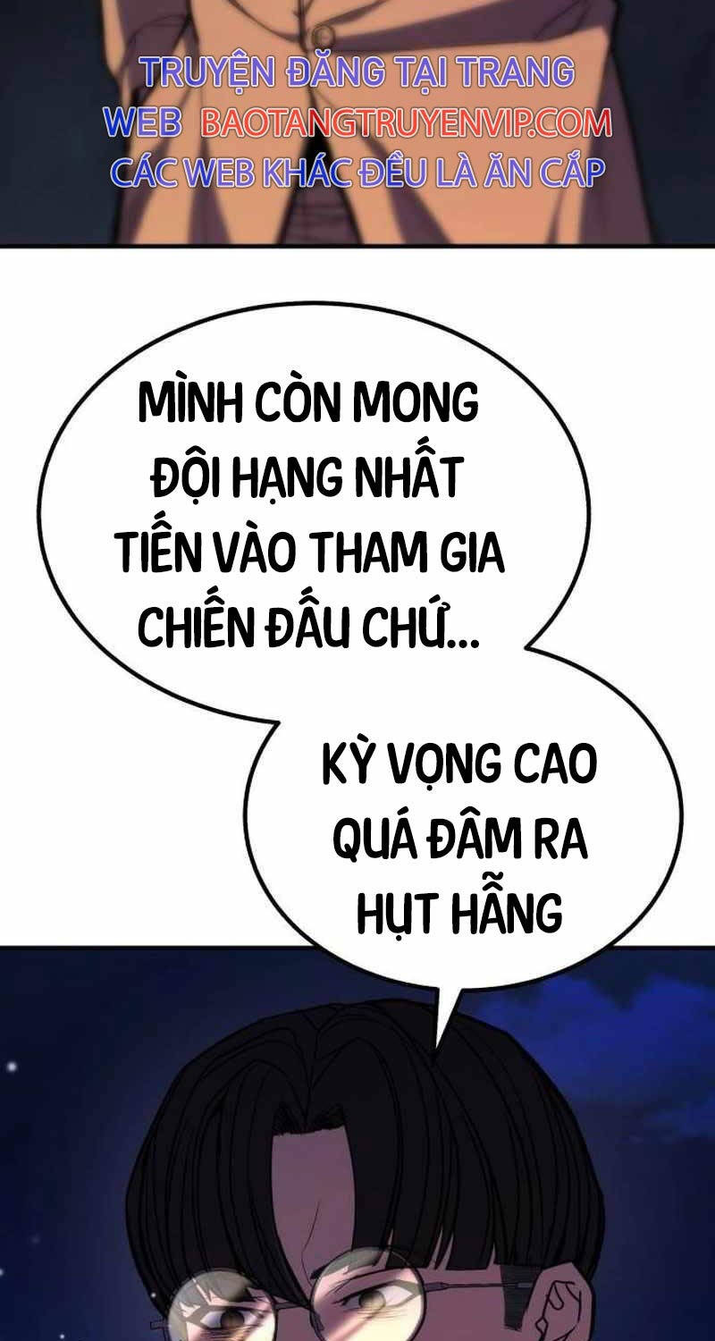 Anh Hùng Bị Trục Xuất Chapter 12 - Trang 130