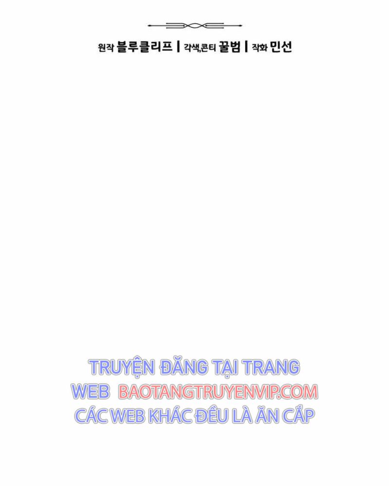 Anh Hùng Bị Trục Xuất Chapter 16 - Trang 18