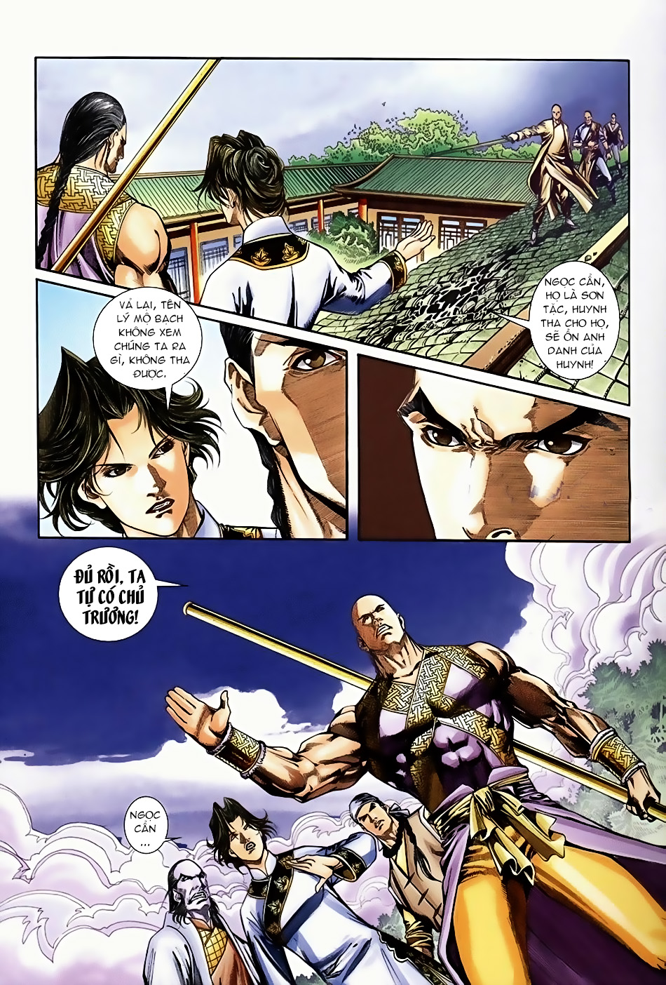 Ngọa Hổ Tàng Long I - Ii Chapter 9 - Trang 23