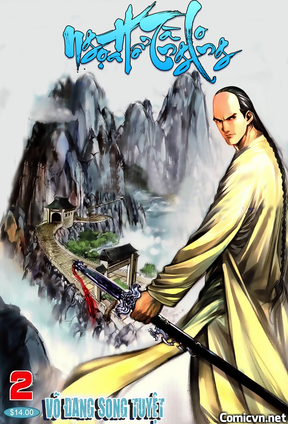 Ngọa Hổ Tàng Long I - Ii Chapter 14 - Trang 0