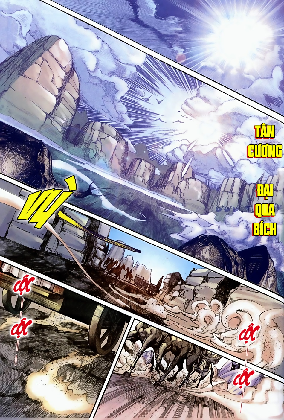 Ngọa Hổ Tàng Long I - Ii Chapter 16 - Trang 12