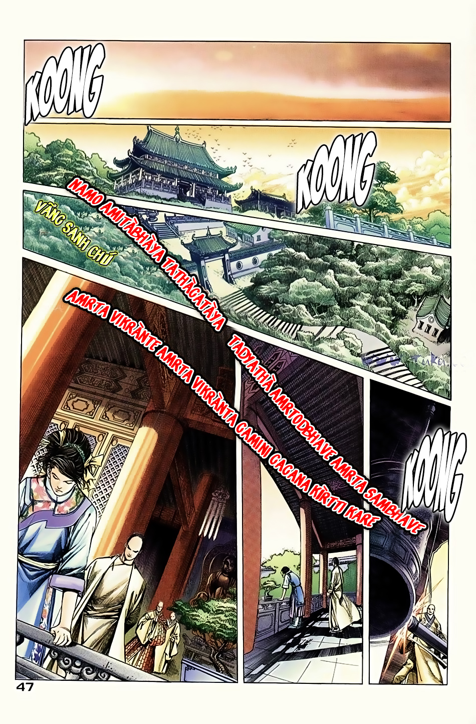 Ngọa Hổ Tàng Long I - Ii Chapter 5 - Trang 1