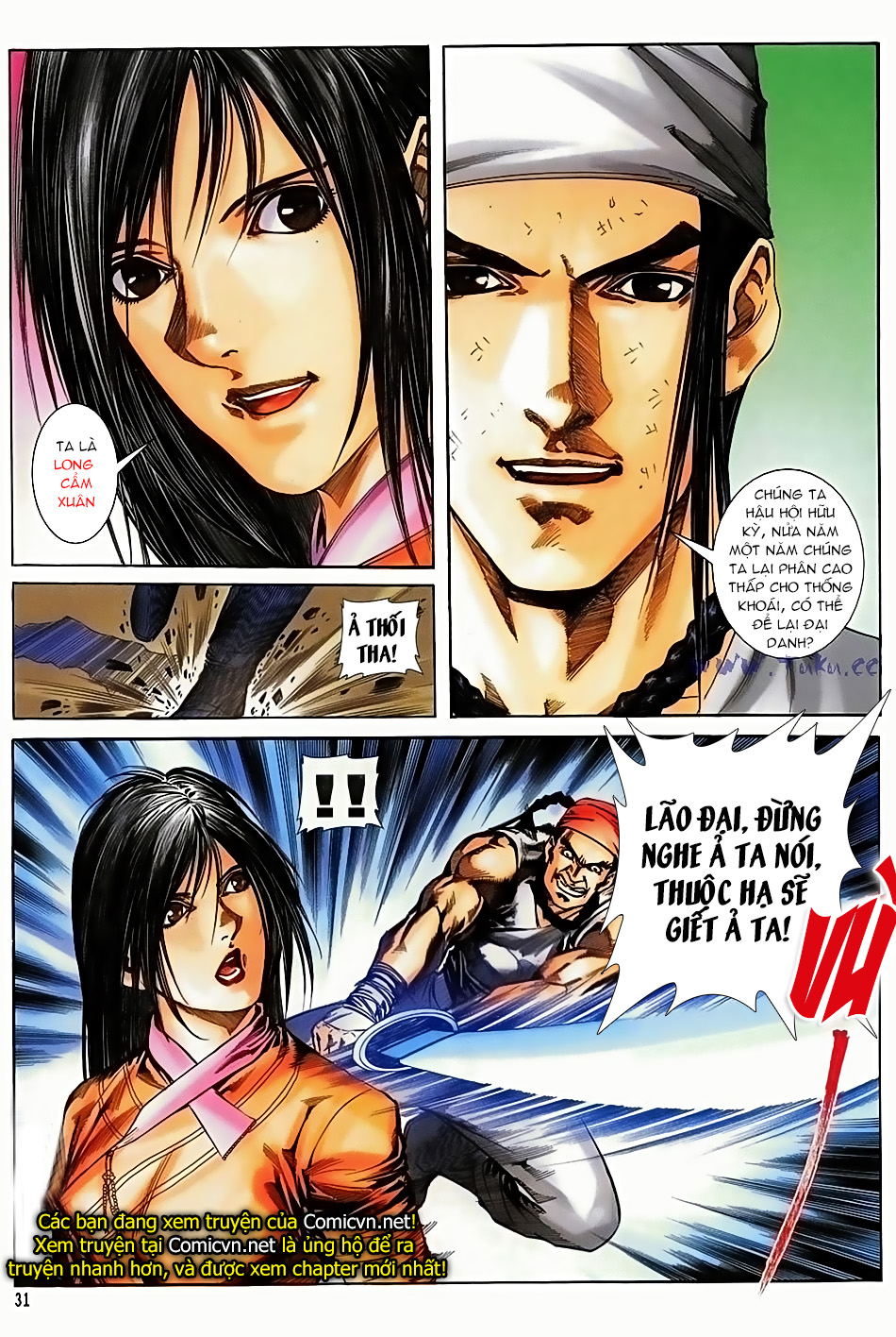 Ngọa Hổ Tàng Long I - Ii Chapter 17 - Trang 30