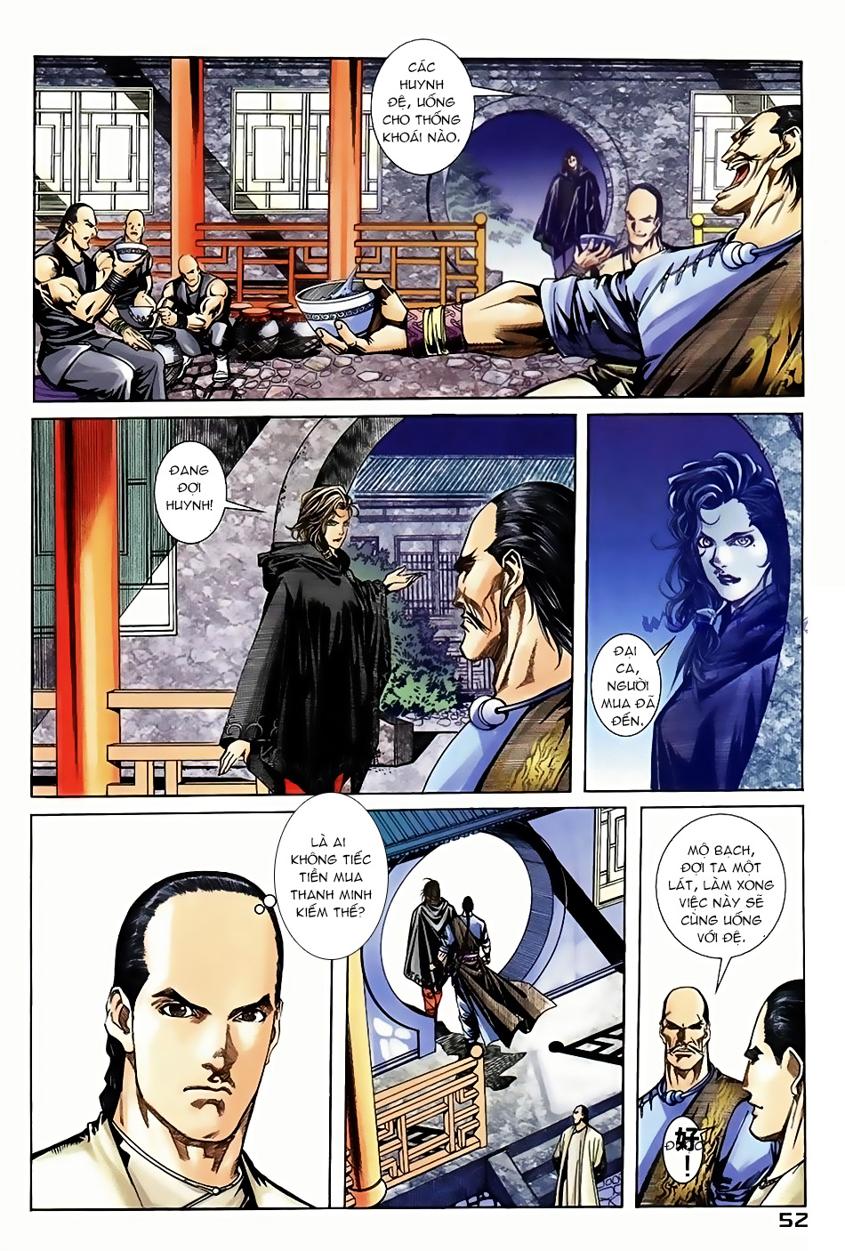 Ngọa Hổ Tàng Long I - Ii Chapter 8 - Trang 15