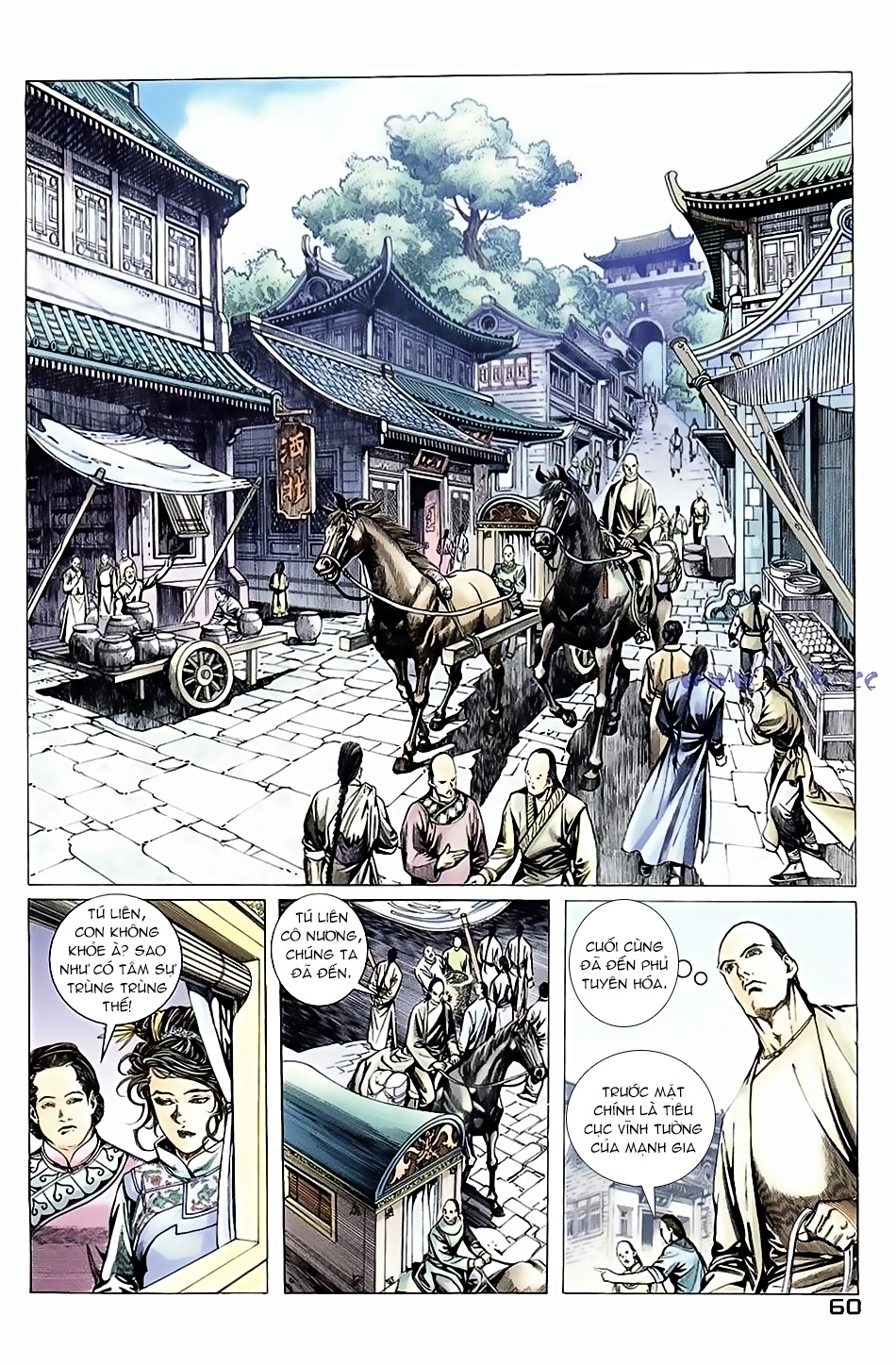 Ngọa Hổ Tàng Long I - Ii Chapter 5 - Trang 13