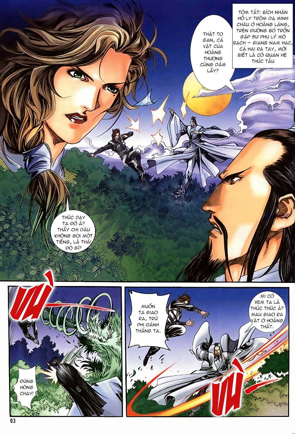 Ngọa Hổ Tàng Long I - Ii Chapter 14 - Trang 2