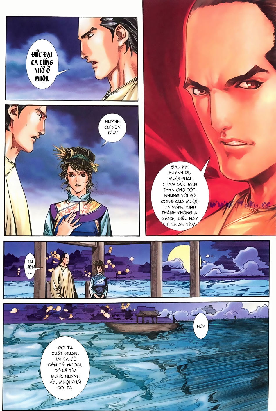 Ngọa Hổ Tàng Long I - Ii Chapter 13 - Trang 21