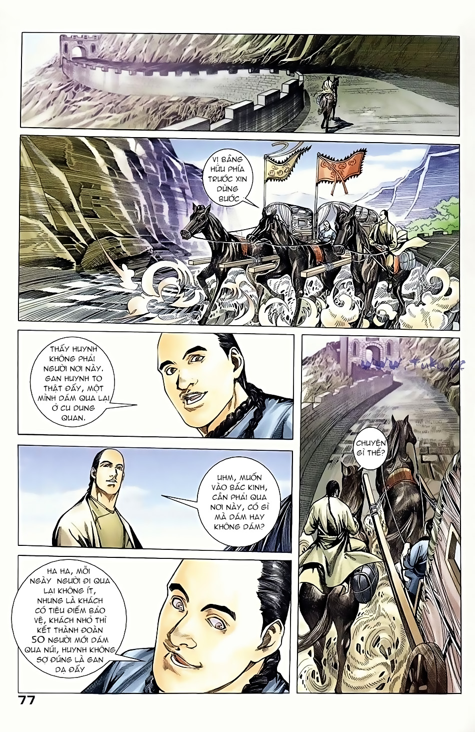 Ngọa Hổ Tàng Long I - Ii Chapter 6 - Trang 5