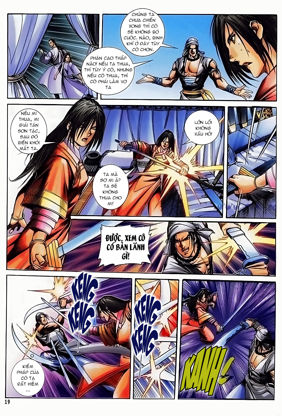 Ngọa Hổ Tàng Long I - Ii Chapter 17 - Trang 18