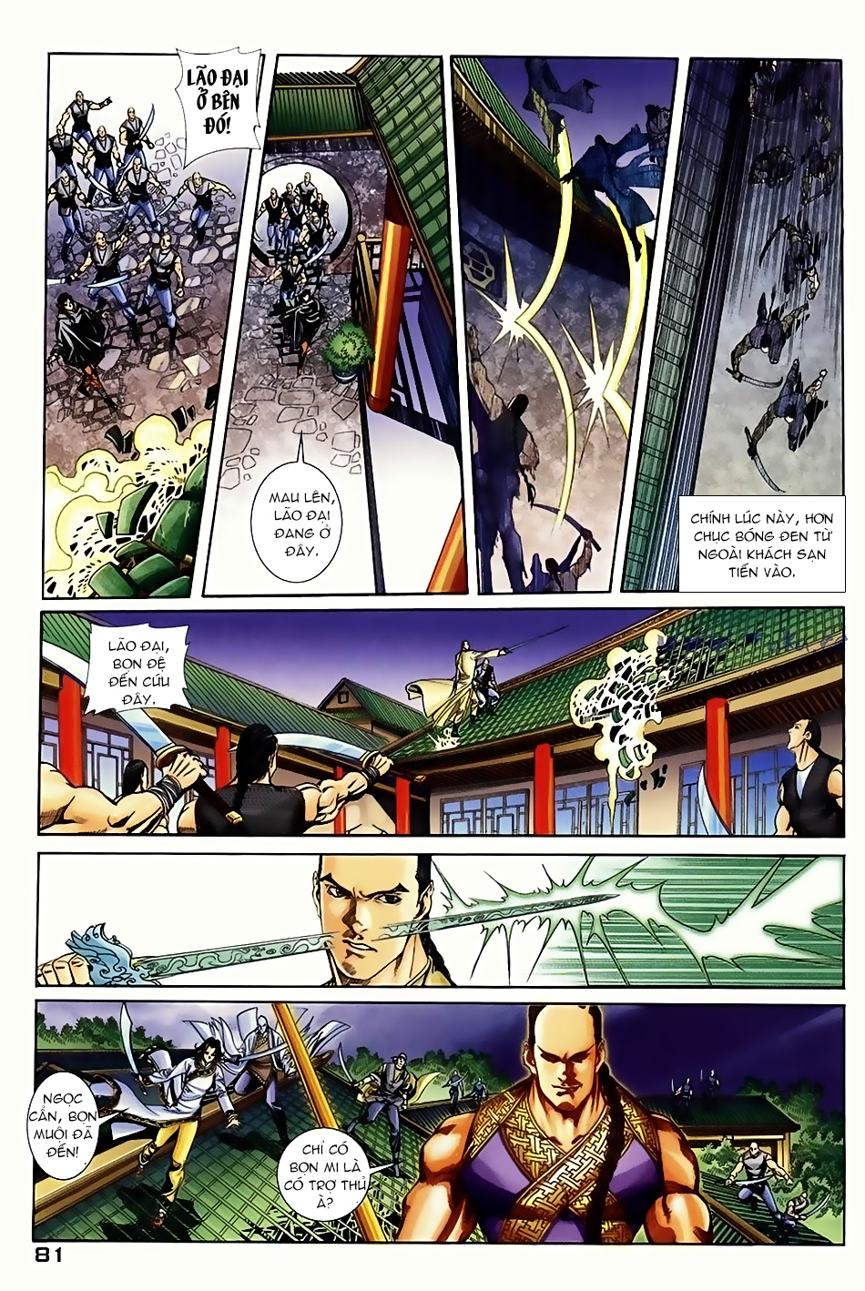 Ngọa Hổ Tàng Long I - Ii Chapter 9 - Trang 15