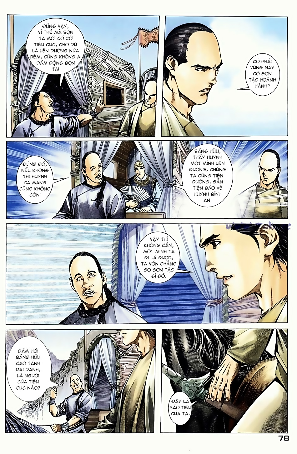 Ngọa Hổ Tàng Long I - Ii Chapter 6 - Trang 6