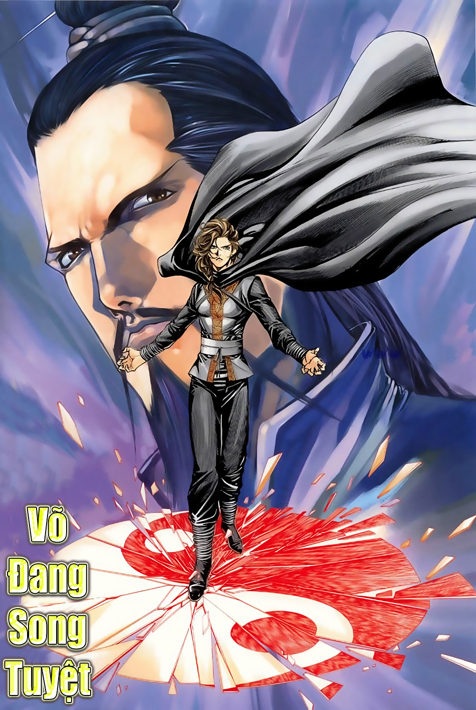 Ngọa Hổ Tàng Long I - Ii Chapter 14 - Trang 1