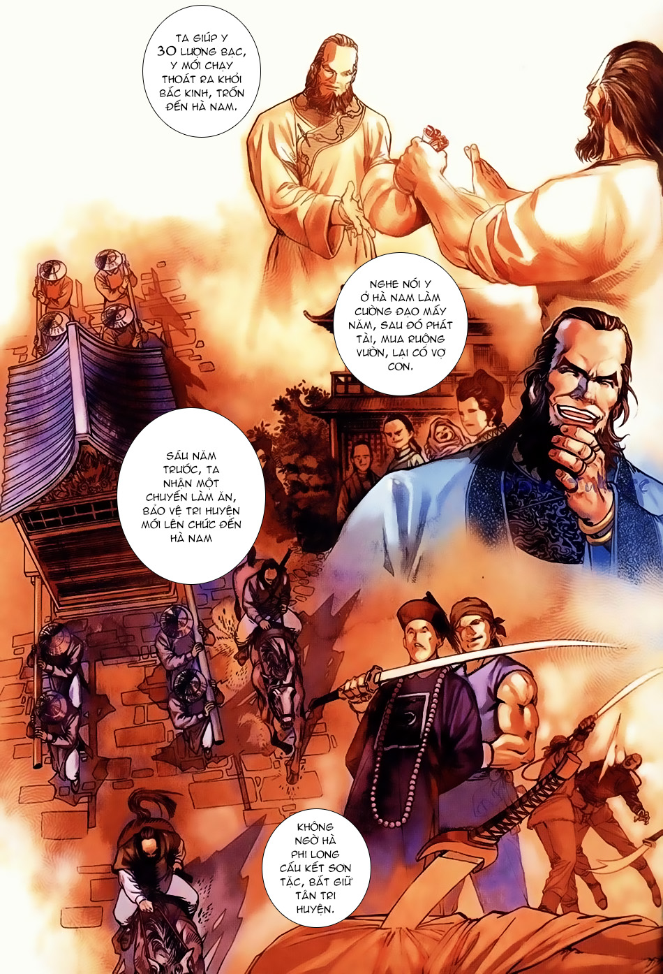 Ngọa Hổ Tàng Long I - Ii Chapter 2 - Trang 12