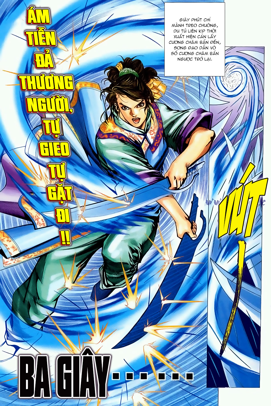 Ngọa Hổ Tàng Long I - Ii Chapter 12 - Trang 25