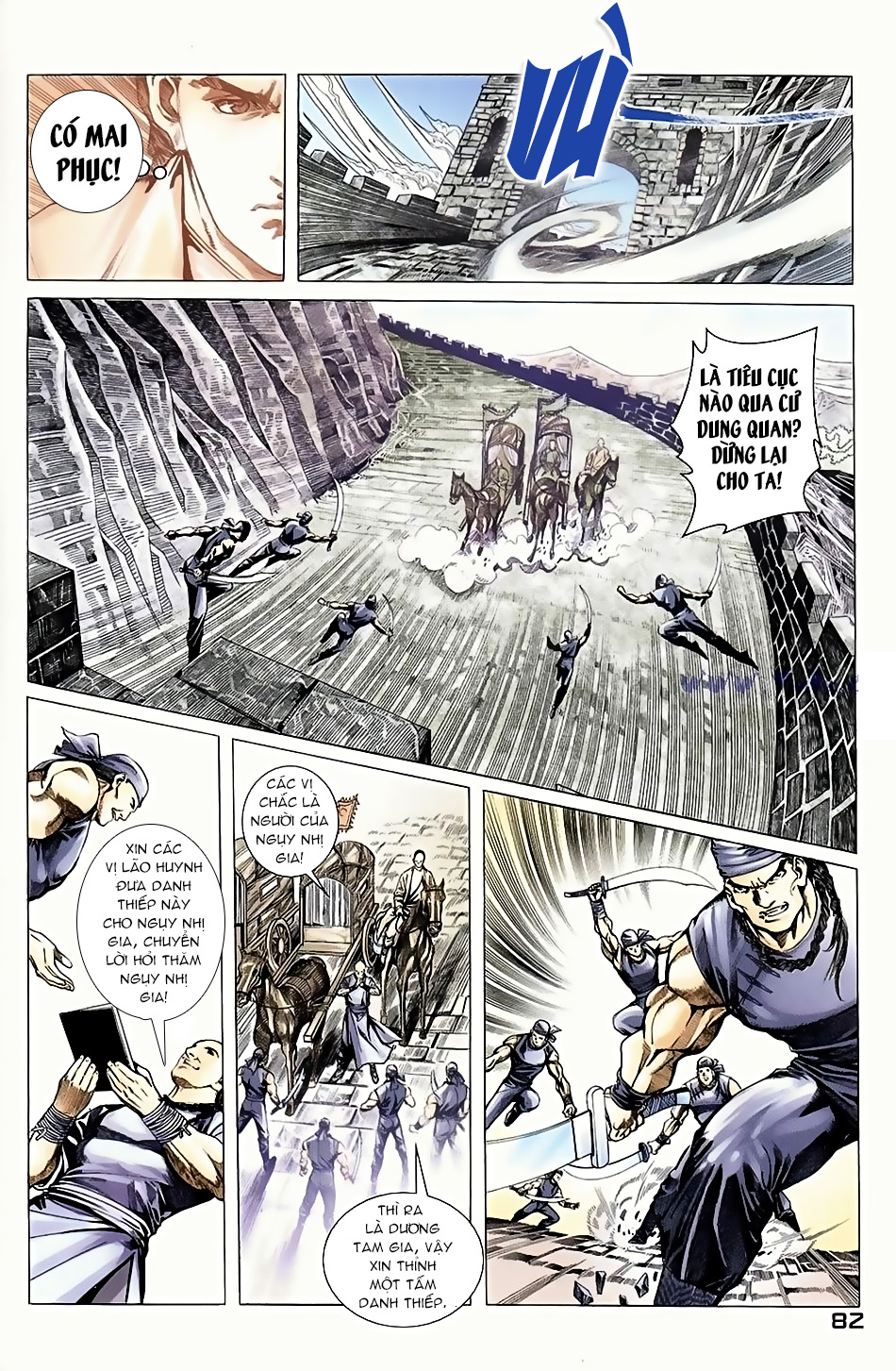 Ngọa Hổ Tàng Long I - Ii Chapter 6 - Trang 10