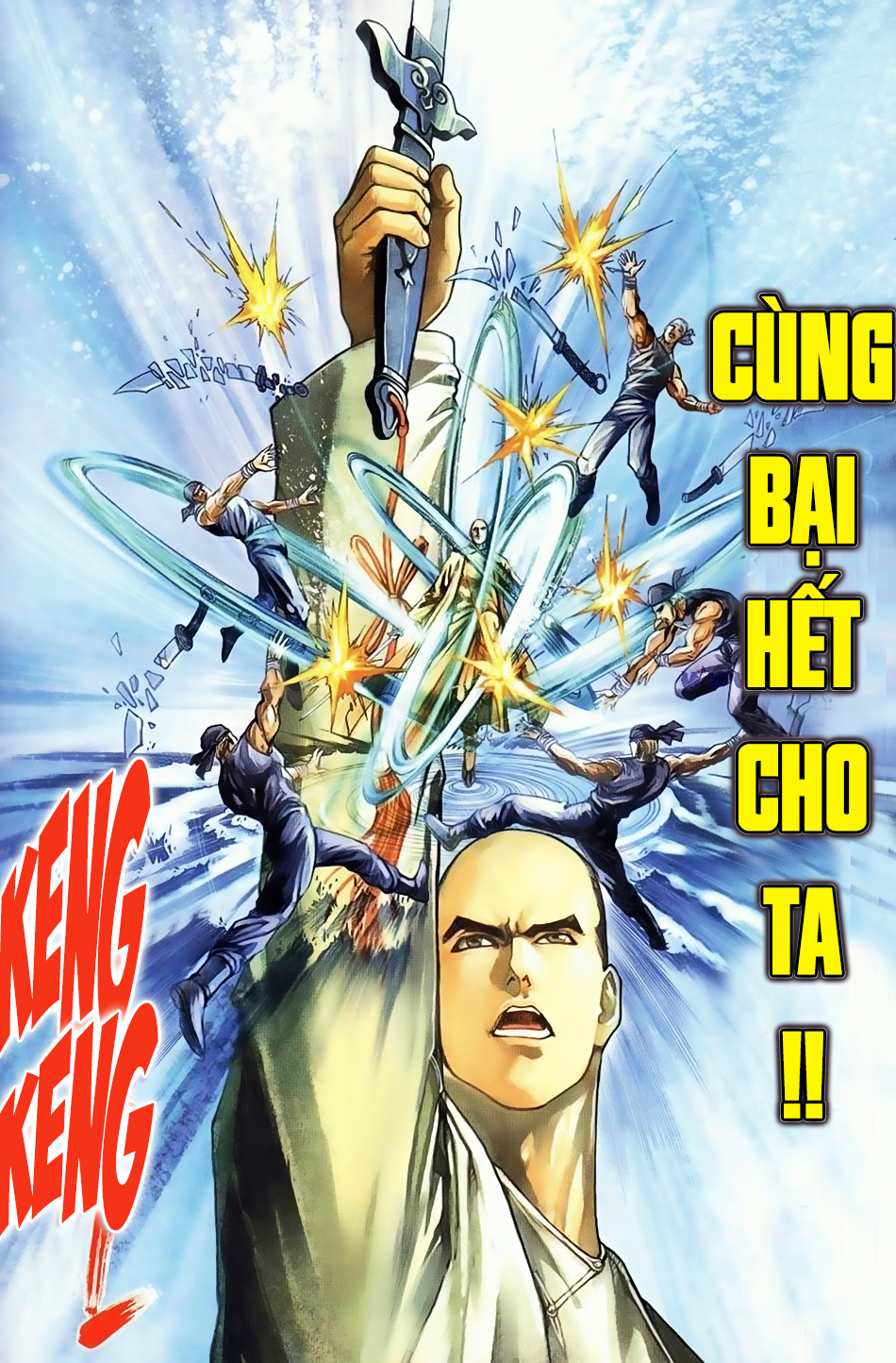 Ngọa Hổ Tàng Long I - Ii Chapter 6 - Trang 16