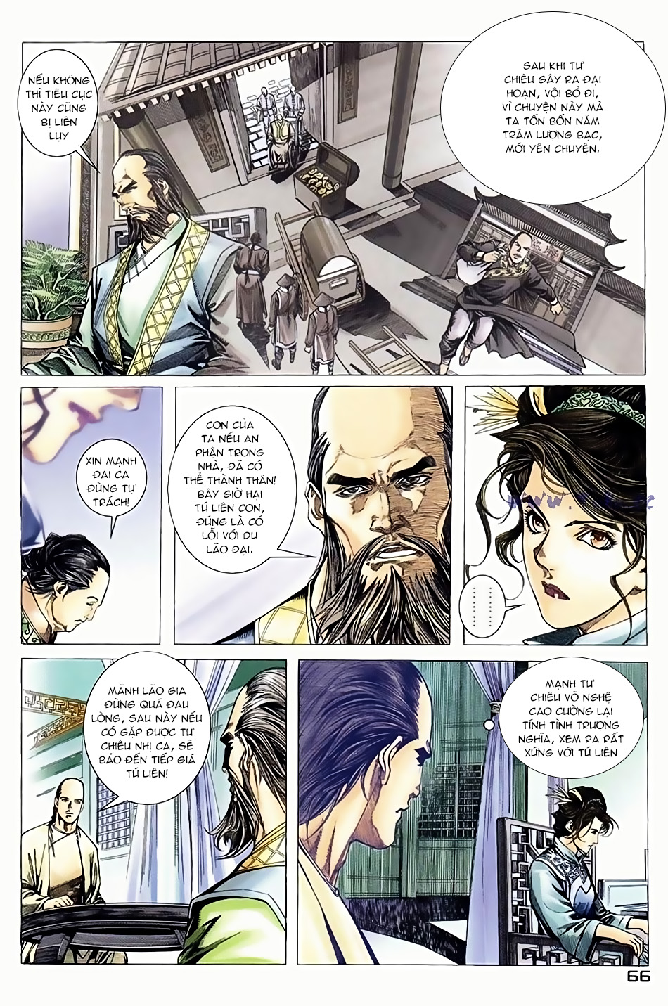 Ngọa Hổ Tàng Long I - Ii Chapter 5 - Trang 19