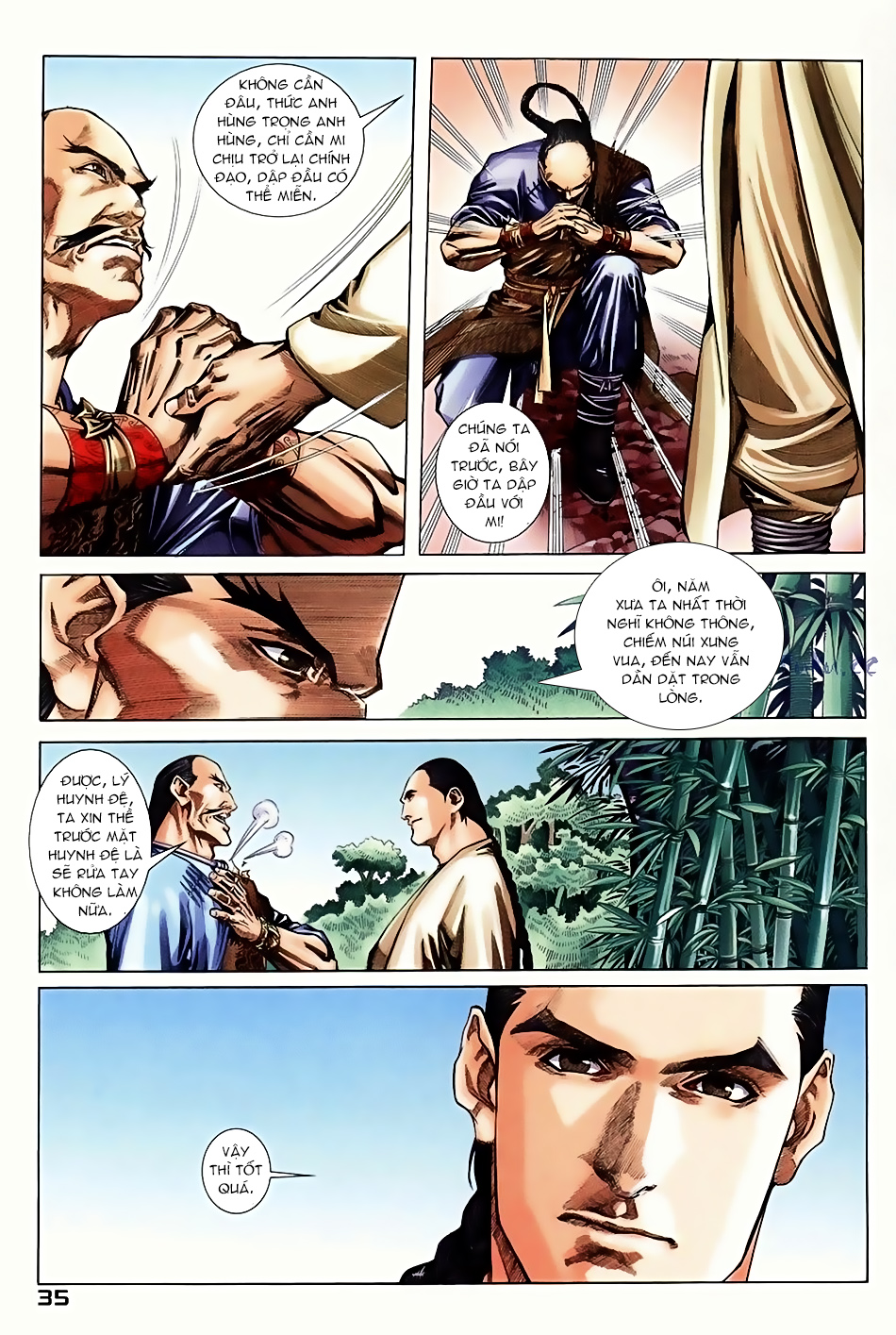 Ngọa Hổ Tàng Long I - Ii Chapter 7 - Trang 32