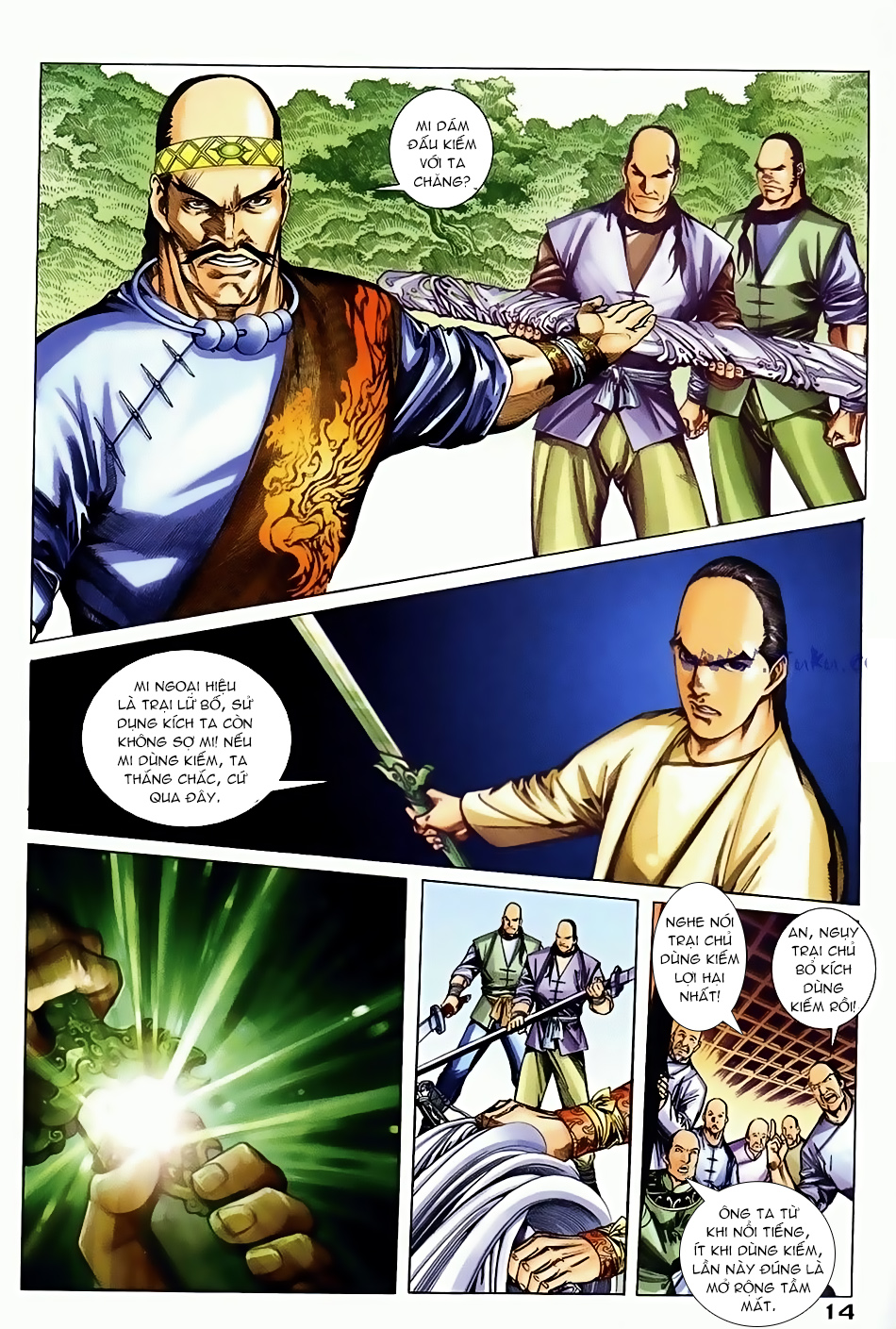 Ngọa Hổ Tàng Long I - Ii Chapter 7 - Trang 12