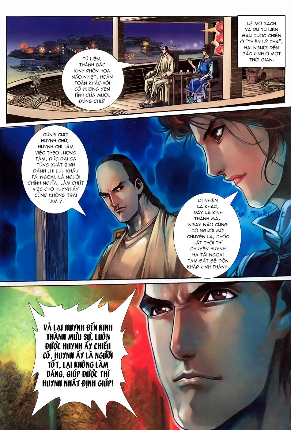 Ngọa Hổ Tàng Long I - Ii Chapter 13 - Trang 14