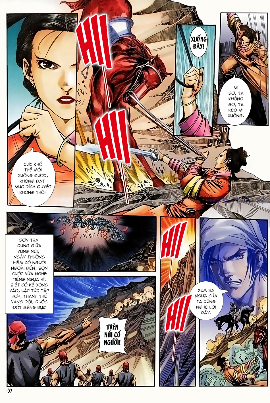 Ngọa Hổ Tàng Long I - Ii Chapter 17 - Trang 6