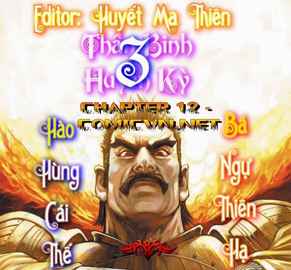 Thần Binh Huyền Kỳ 3+3.5 Chapter 12 - Trang 0