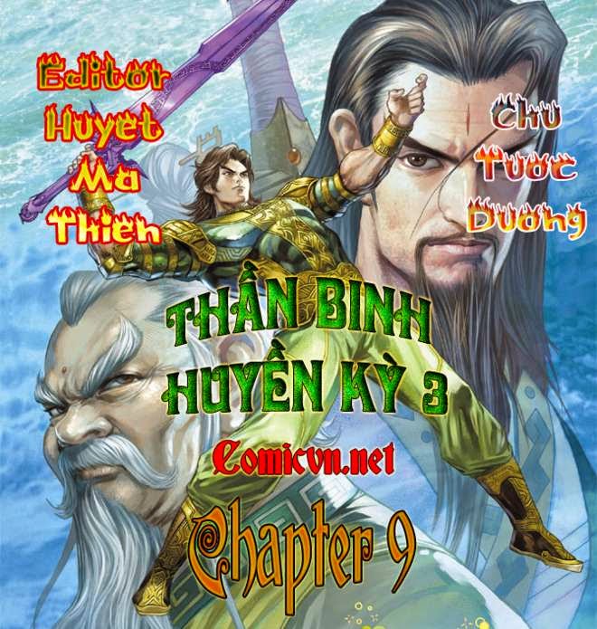 Thần Binh Huyền Kỳ 3+3.5 Chapter 9 - Trang 0