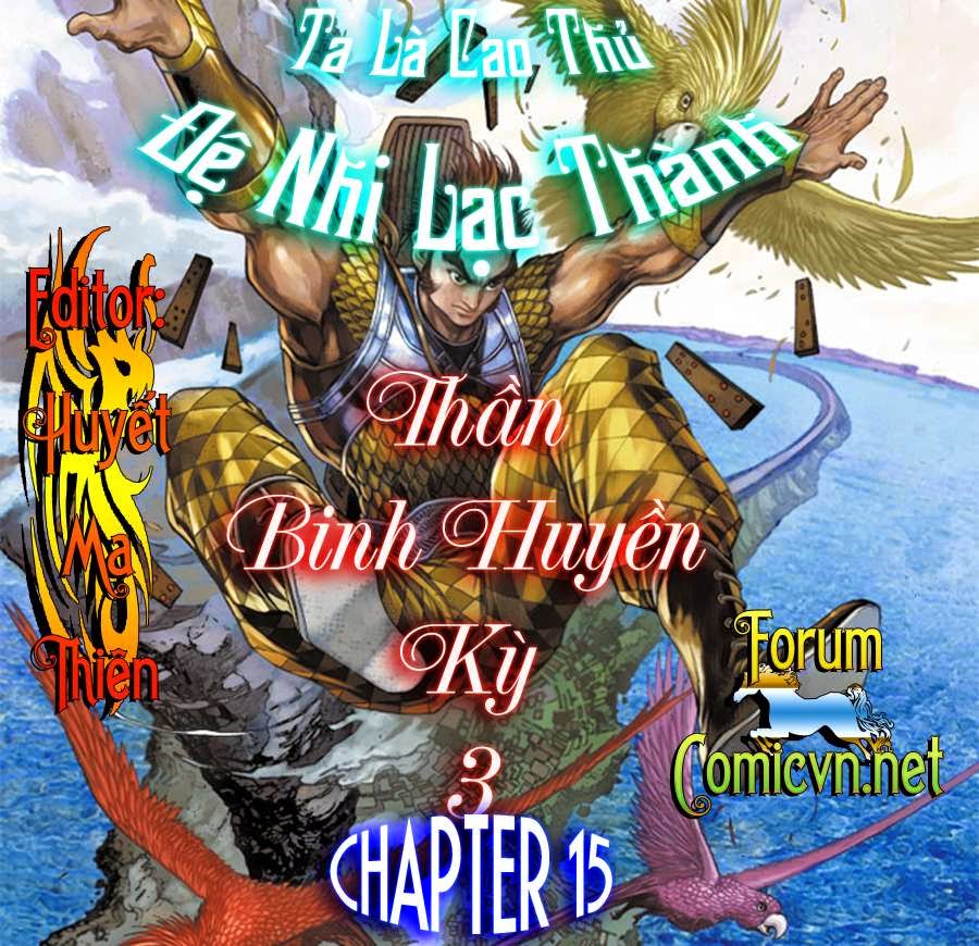 Thần Binh Huyền Kỳ 3+3.5 Chapter 15 - Trang 0