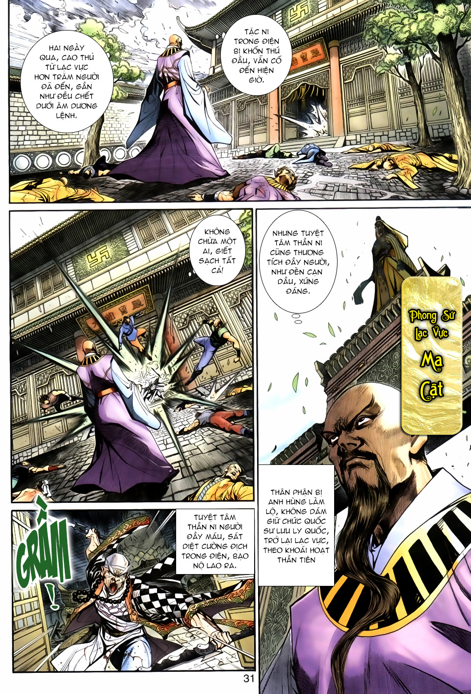 Thần Binh Huyền Kỳ 3+3.5 Chapter 22 - Trang 30