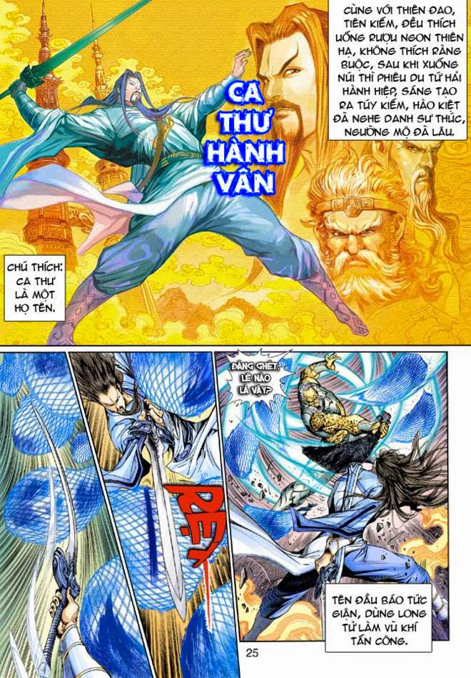 Thần Binh Huyền Kỳ 3+3.5 Chapter 9 - Trang 23