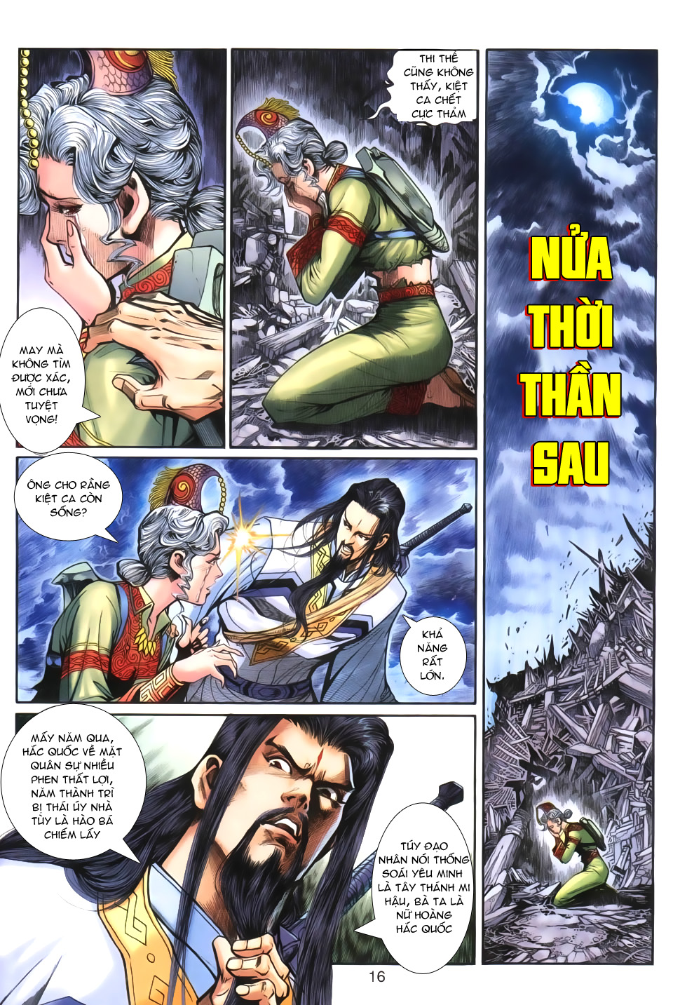 Thần Binh Huyền Kỳ 3+3.5 Chapter 21 - Trang 15