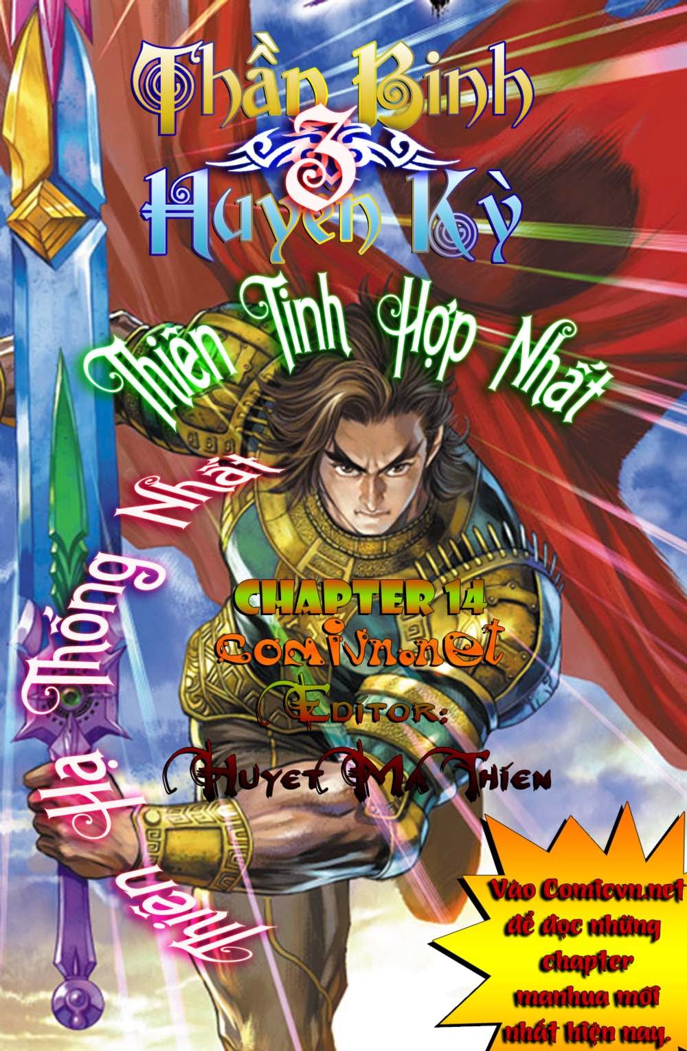 Thần Binh Huyền Kỳ 3+3.5 Chapter 14 - Trang 0