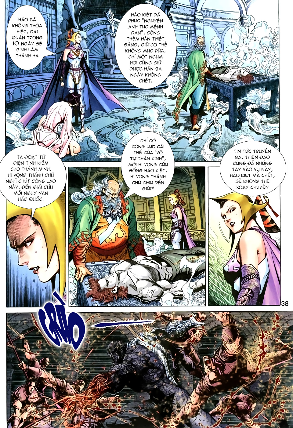 Thần Binh Huyền Kỳ 3+3.5 Chapter 23 - Trang 34