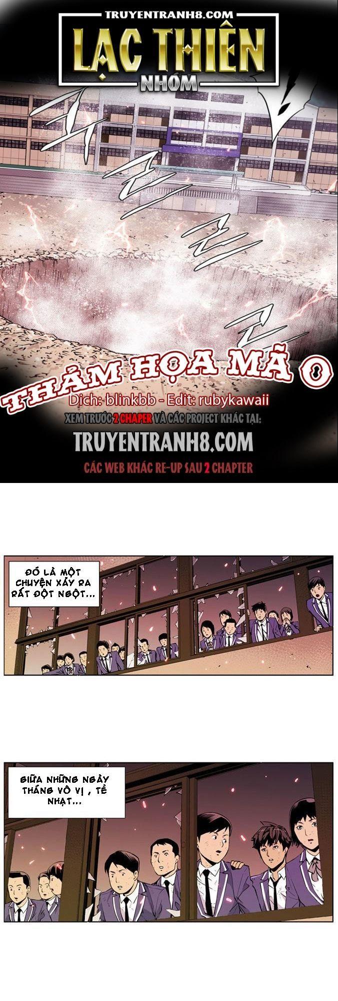 Thảm Họa Mã 0 Chapter 1 - Trang 0