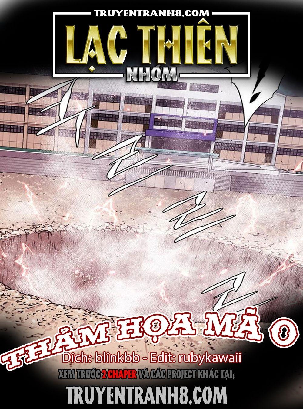 Thảm Họa Mã 0 Chapter 6 - Trang 0