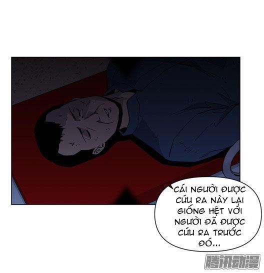 Thảm Họa Mã 0 Chapter 13 - Trang 12