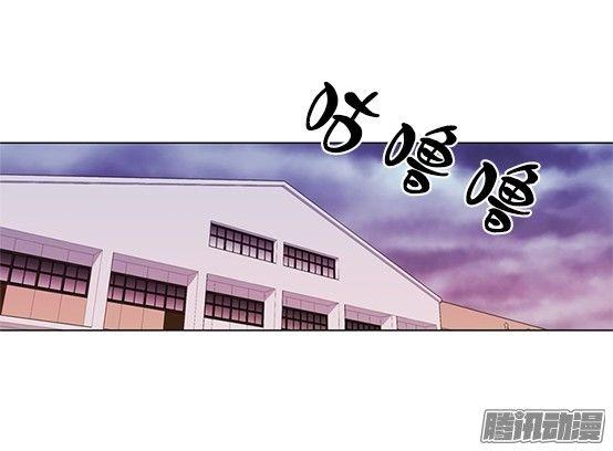 Thảm Họa Mã 0 Chapter 8 - Trang 21