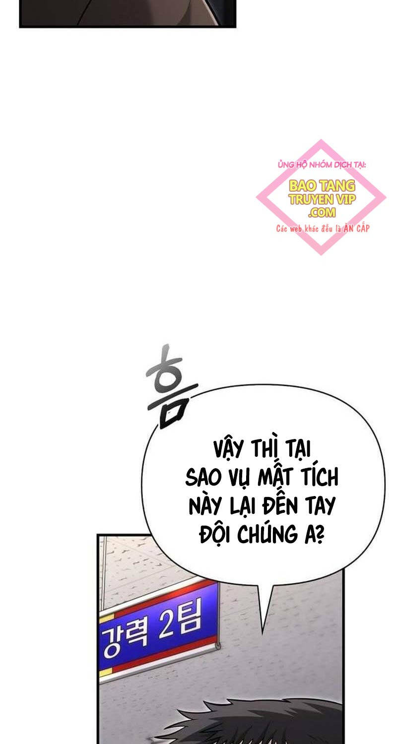 Sống Sót Trong Trò Chơi Với Tư Cách Là Một Cuồng Nhân Chapter 63 - Trang 3